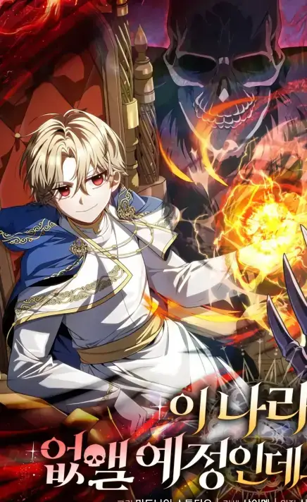 sauce-im-gonna-annihilate-this-land-whats-your-opinion-on-v0-m8wxp81i1pge1