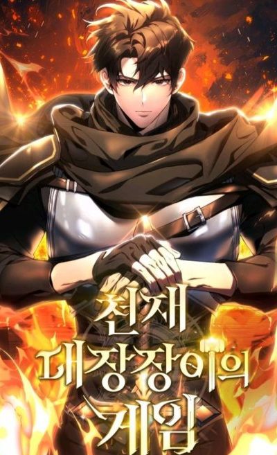 556081693_761360010236491_9102723719939534229_n