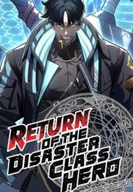 Return_of_the_Disaster-Class_Hero