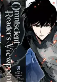 omniscient-readers-viewpoint