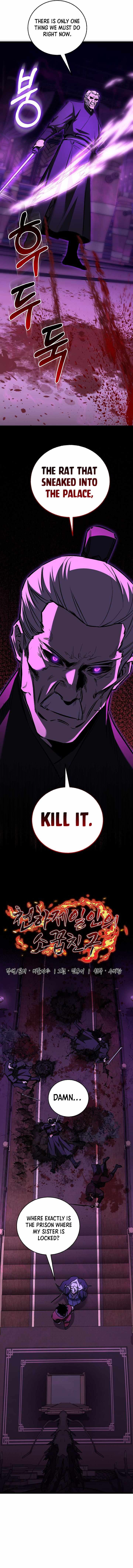 Childhood Friend of the Zenith - Chapter 101 - Page 1