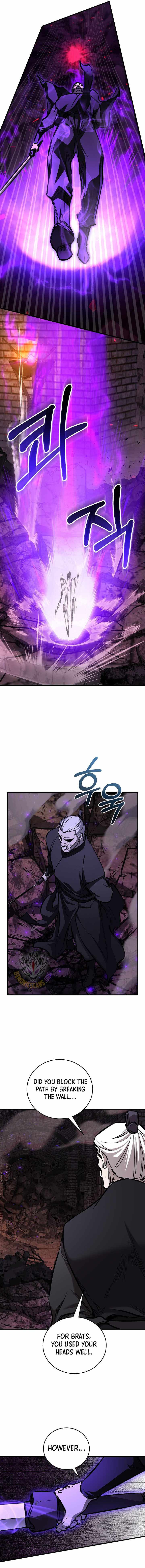 Childhood Friend of the Zenith - Chapter 101 - Page 10