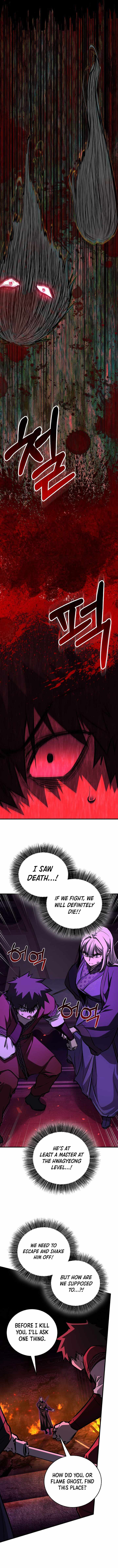 Childhood Friend of the Zenith - Chapter 101 - Page 5