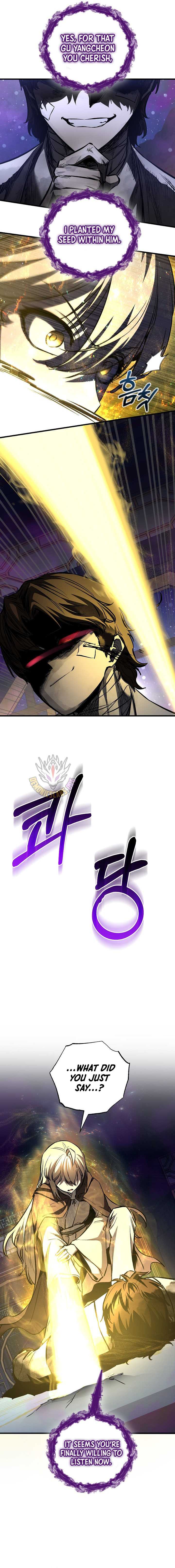 Childhood Friend of the Zenith - Chapter 89 - Page 10