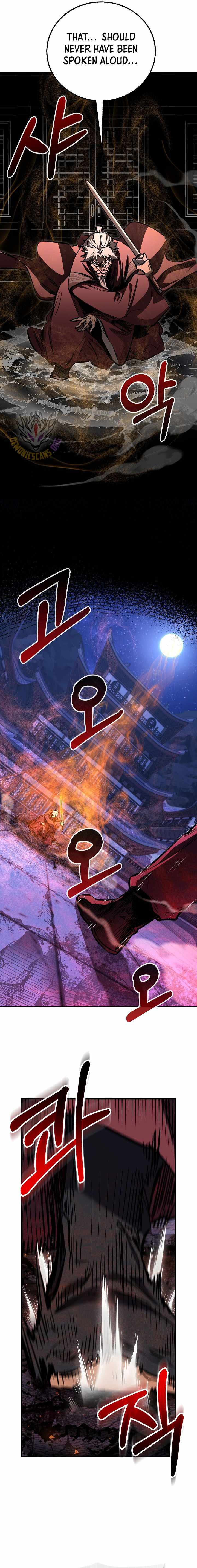 Childhood Friend of the Zenith - Chapter 96 - Page 5