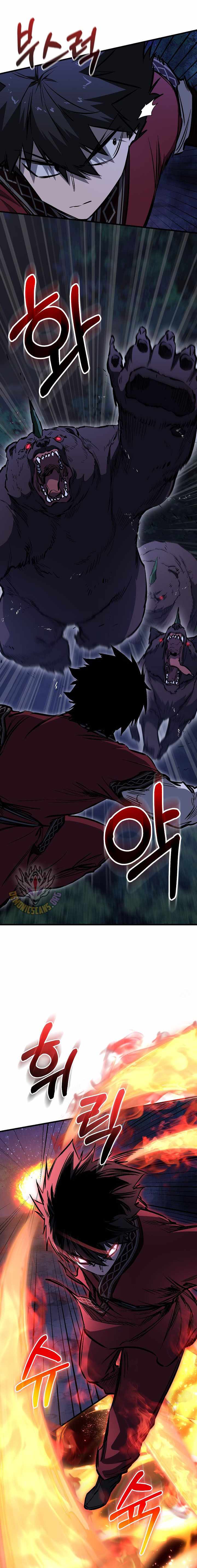 Childhood Friend of the Zenith - Chapter 98 - Page 8