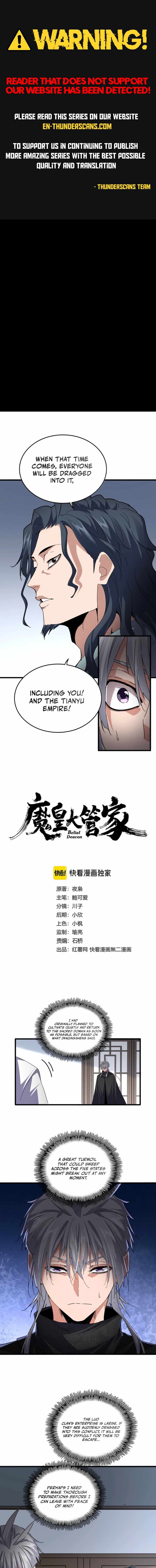 Magic Emperor - Chapter 746 - Page 0