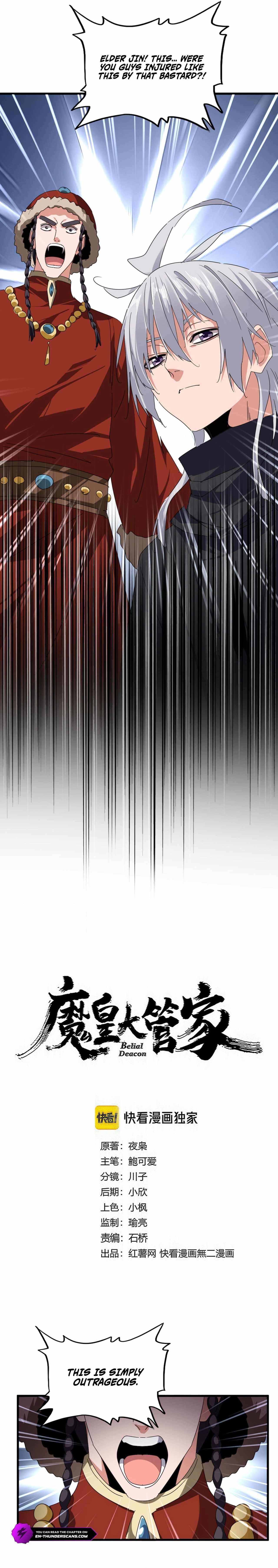 Magic Emperor - Chapter 831 - Page 1