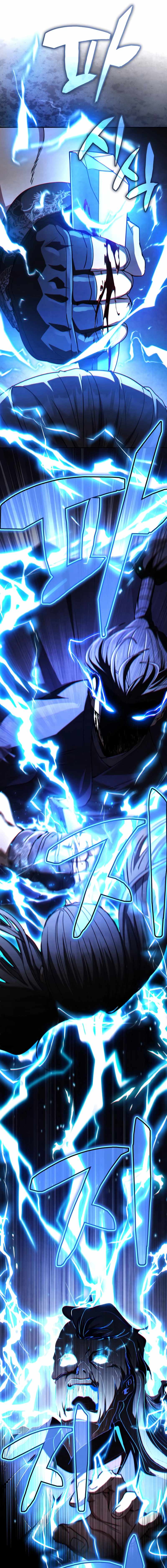 Reincarnation of the Fist King - Chapter 36 - Page 24