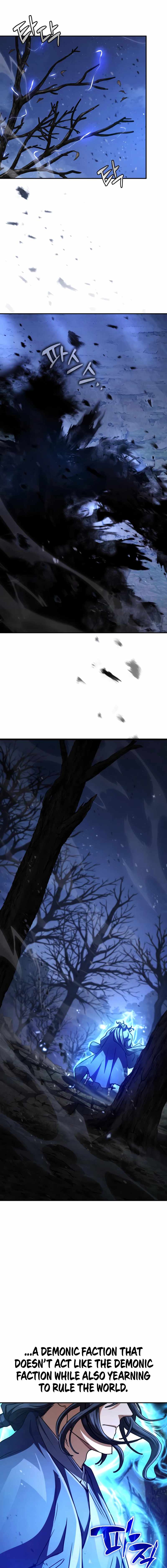 Reincarnation of the Fist King - Chapter 36 - Page 26