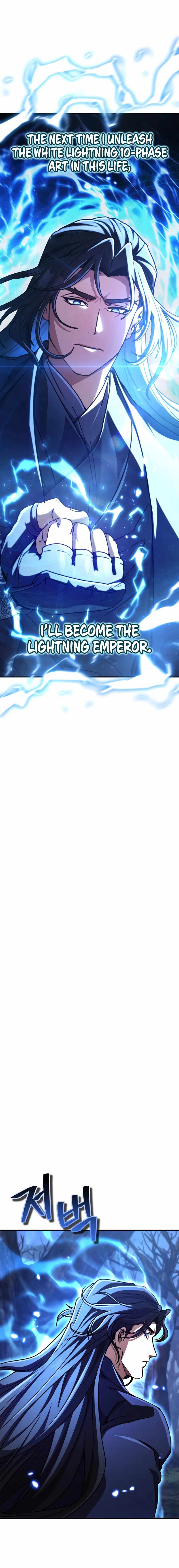 Reincarnation of the Fist King - Chapter 36 - Page 28