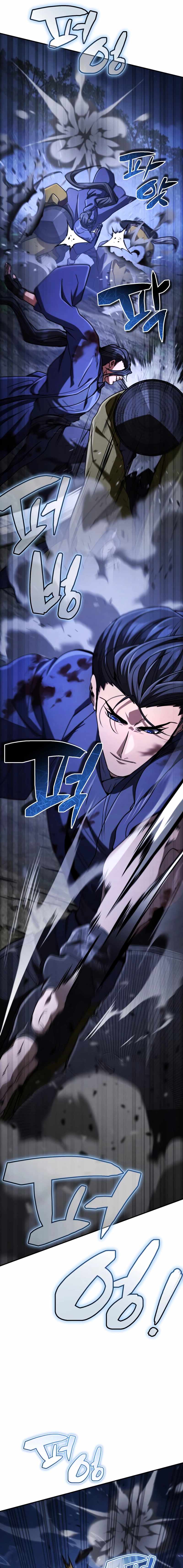 Reincarnation of the Fist King - Chapter 36 - Page 9