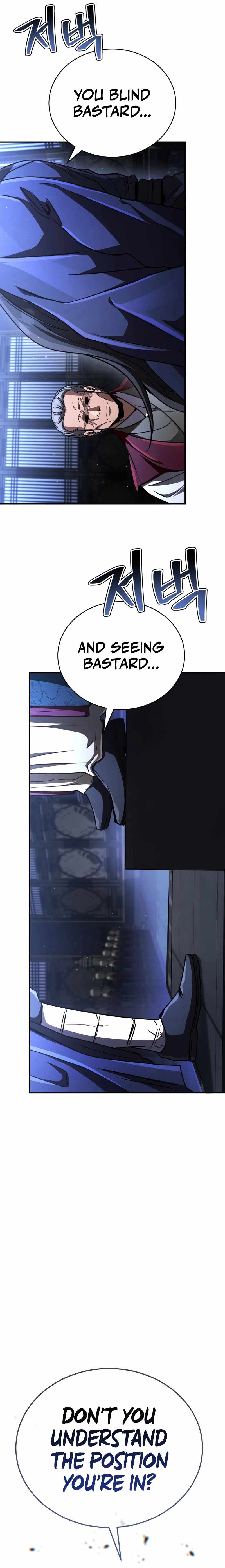 Reincarnation of the Fist King - Chapter 39 - Page 17