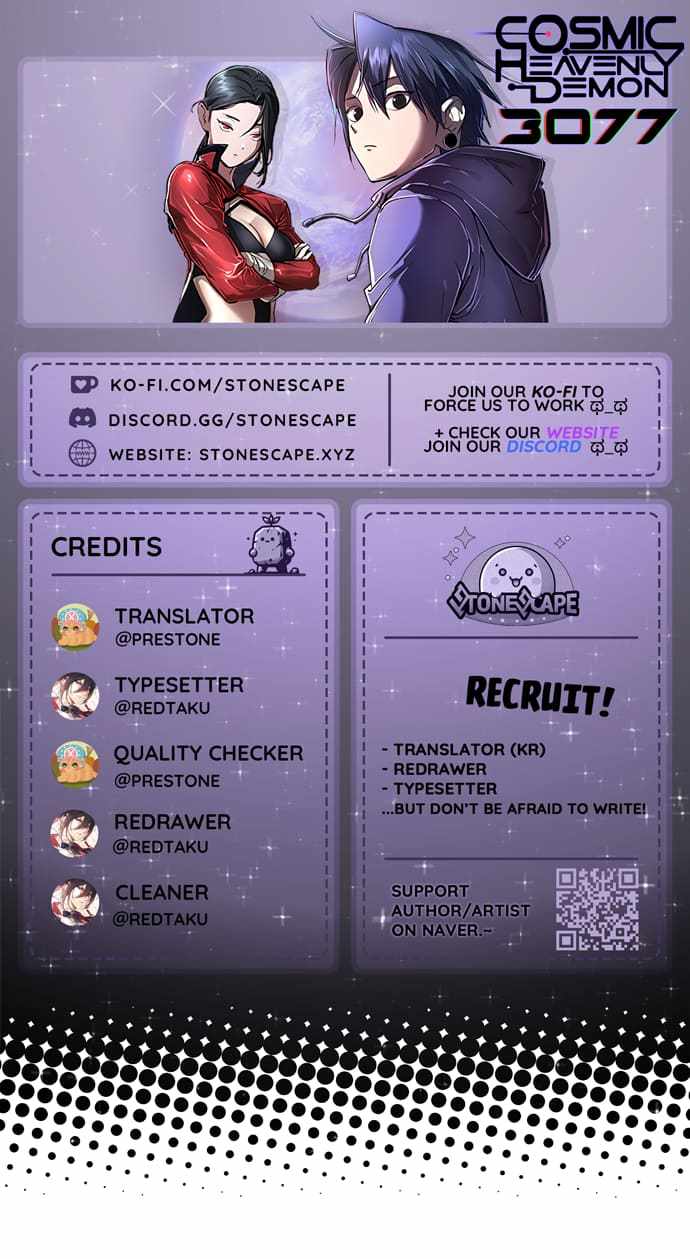 Cosmic Heavenly Demon 3077 - Chapter 59 - Page 0