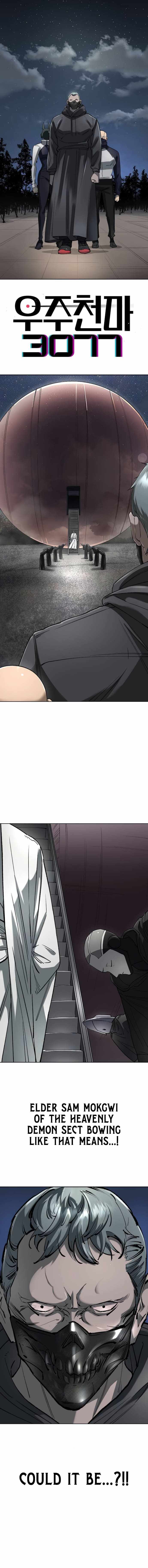 Cosmic Heavenly Demon 3077 - Chapter 59 - Page 1