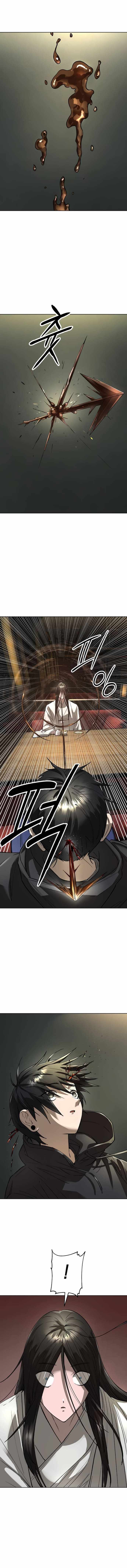 Cosmic Heavenly Demon 3077 - Chapter 59 - Page 18