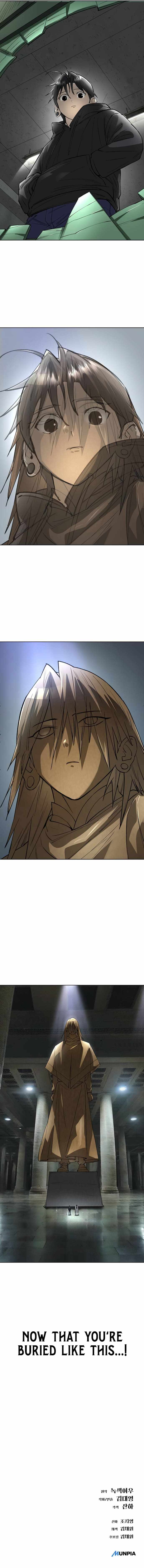 Cosmic Heavenly Demon 3077 - Chapter 59 - Page 23