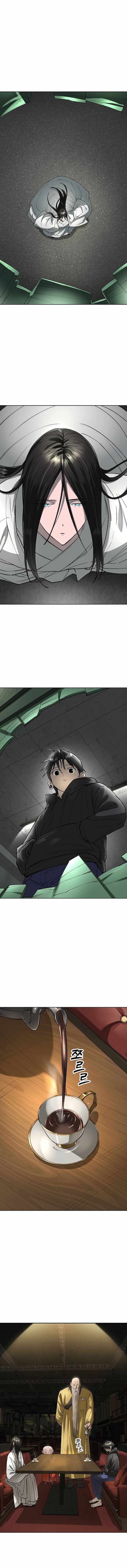 Cosmic Heavenly Demon 3077 - Chapter 59 - Page 7