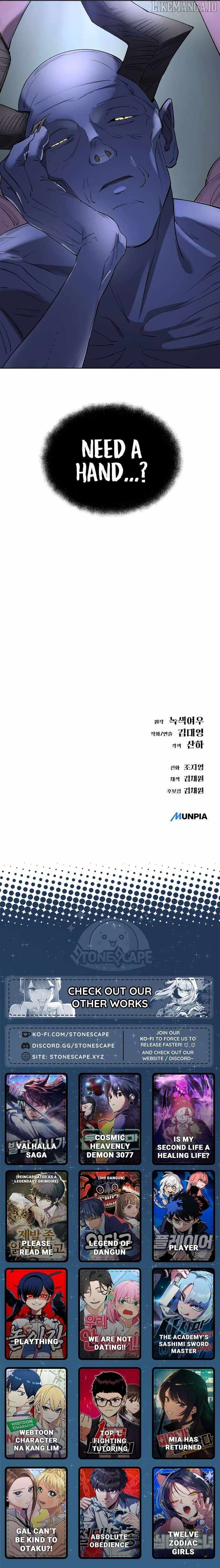 Cosmic Heavenly Demon 3077 - Chapter 60 - Page 19