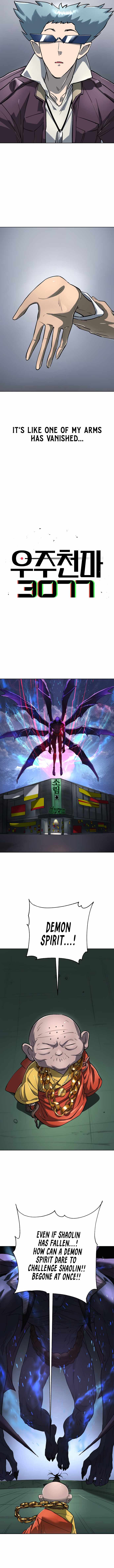 Cosmic Heavenly Demon 3077 - Chapter 62 - Page 2