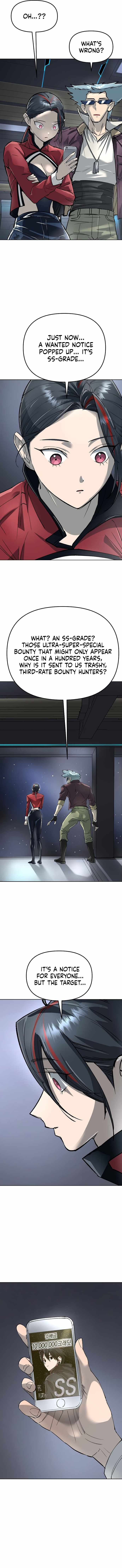 Cosmic Heavenly Demon 3077 - Chapter 65 - Page 15