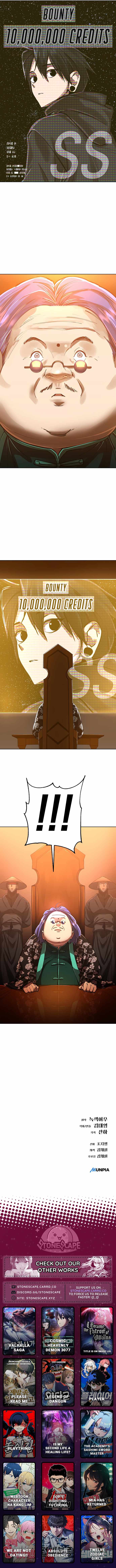 Cosmic Heavenly Demon 3077 - Chapter 65 - Page 16