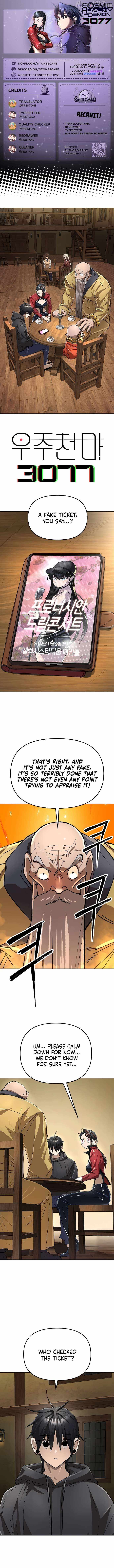 Cosmic Heavenly Demon 3077 - Chapter 69 - Page 0