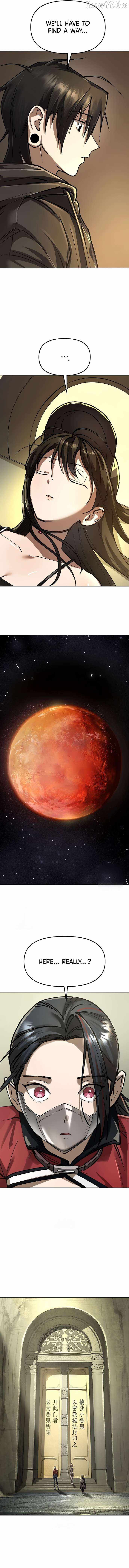 Cosmic Heavenly Demon 3077 - Chapter 73 - Page 17