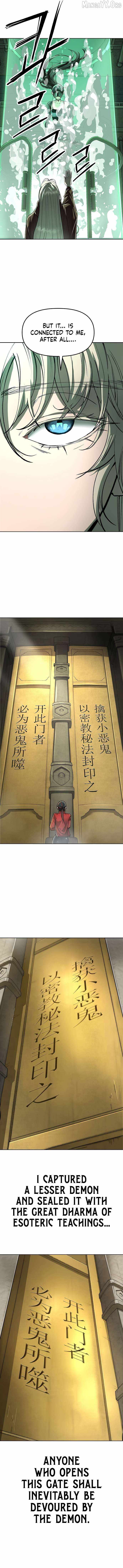 Cosmic Heavenly Demon 3077 - Chapter 74 - Page 4