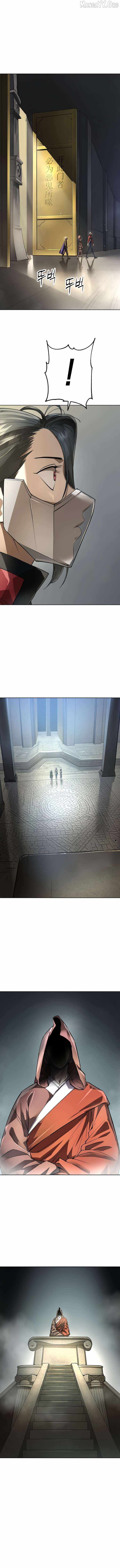 Cosmic Heavenly Demon 3077 - Chapter 74 - Page 6