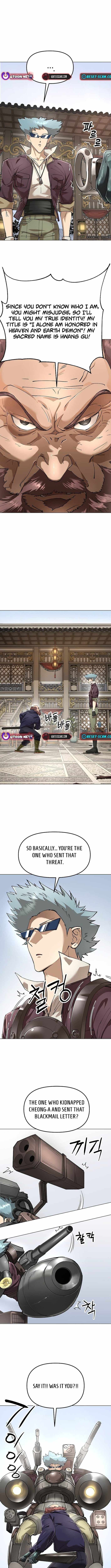 Cosmic Heavenly Demon 3077 - Chapter 83 - Page 2