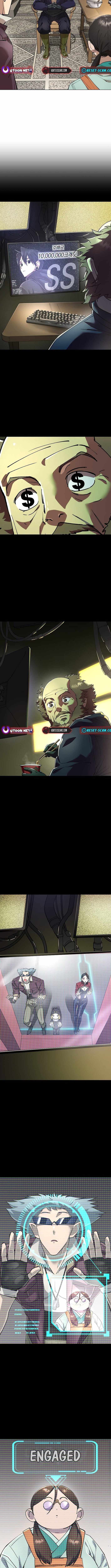 Cosmic Heavenly Demon 3077 - Chapter 83 - Page 8