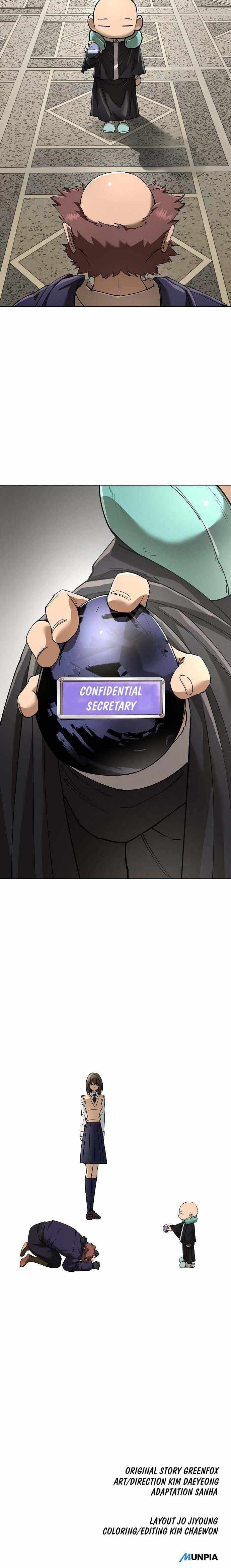 Cosmic Heavenly Demon 3077 - Chapter 85 - Page 15