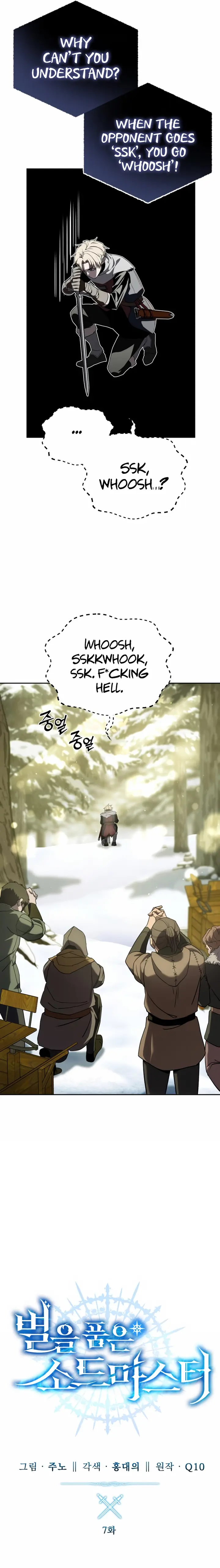 Star-Embracing Swordmaster - Chapter 7 - Page 8