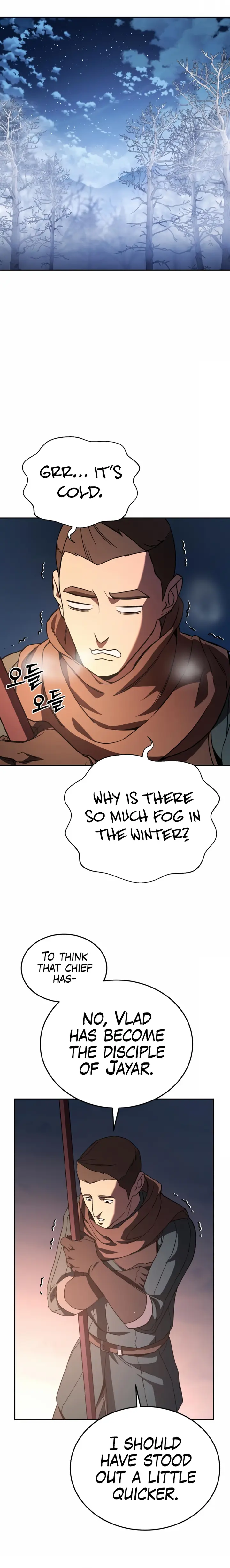 Star-Embracing Swordmaster - Chapter 8 - Page 25