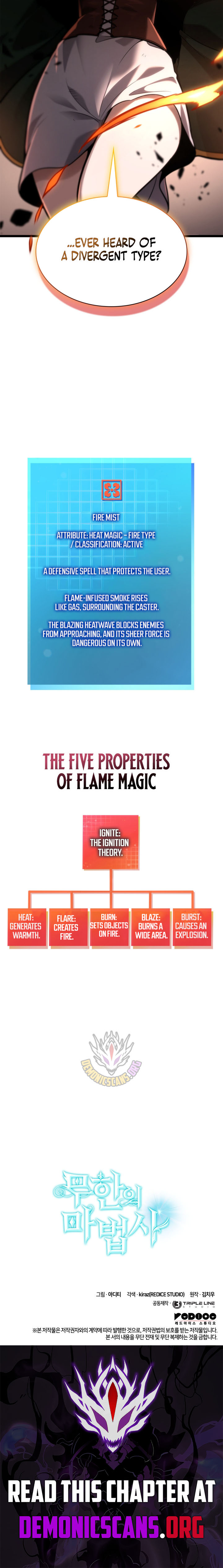 Infinite Mage - Chapter 133 - Page 17