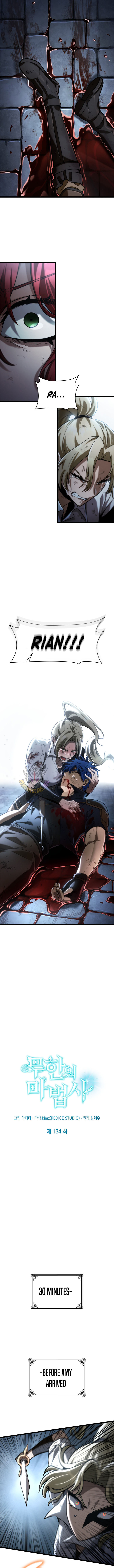 Infinite Mage - Chapter 134 - Page 6