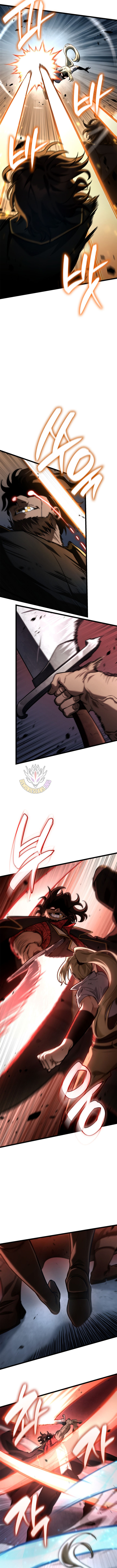 Infinite Mage - Chapter 134 - Page 7