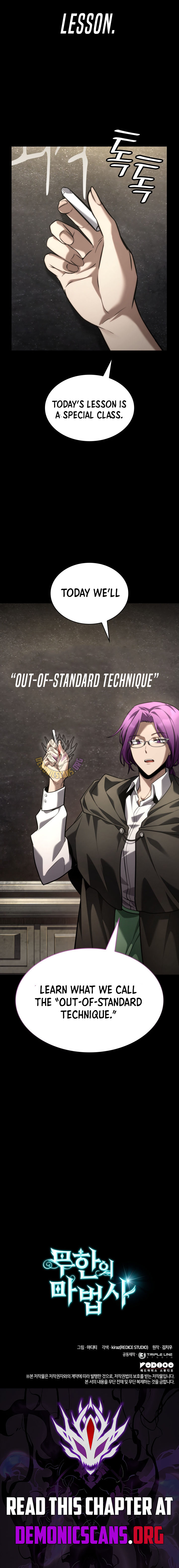 Infinite Mage - Chapter 136 - Page 19