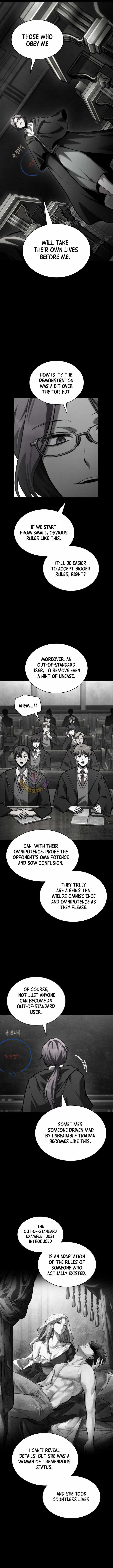 Infinite Mage - Chapter 137 - Page 5