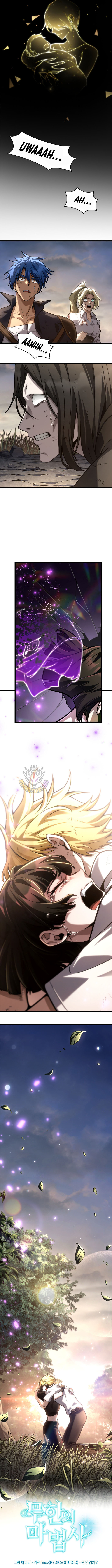 Infinite Mage - Chapter 141 - Page 4