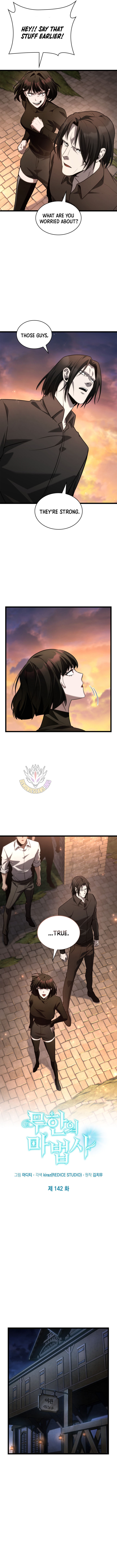 Infinite Mage - Chapter 142 - Page 5