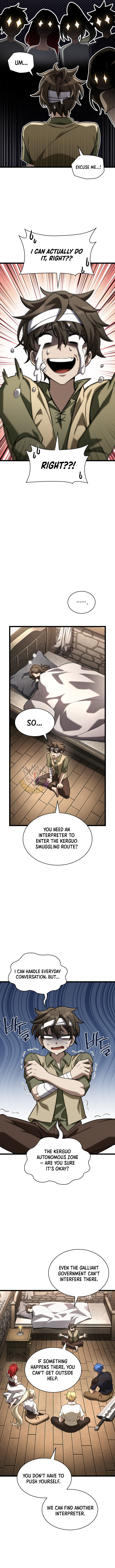 Infinite Mage - Chapter 142 - Page 8