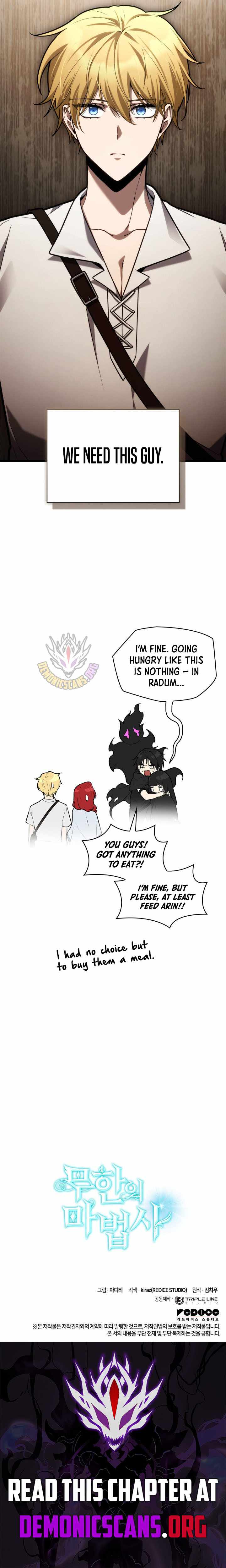 Infinite Mage - Chapter 143 - Page 14