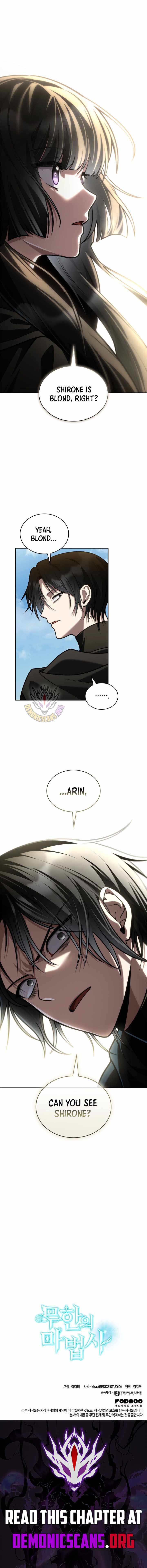 Infinite Mage - Chapter 144 - Page 15