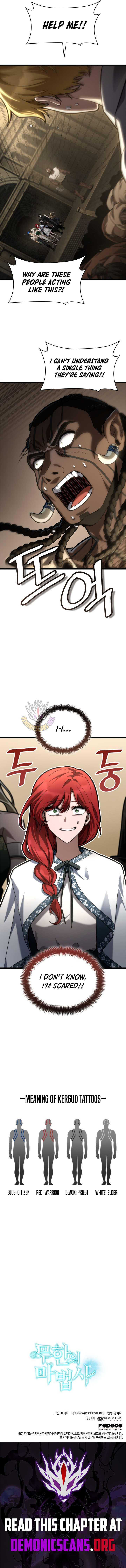 Infinite Mage - Chapter 146 - Page 13