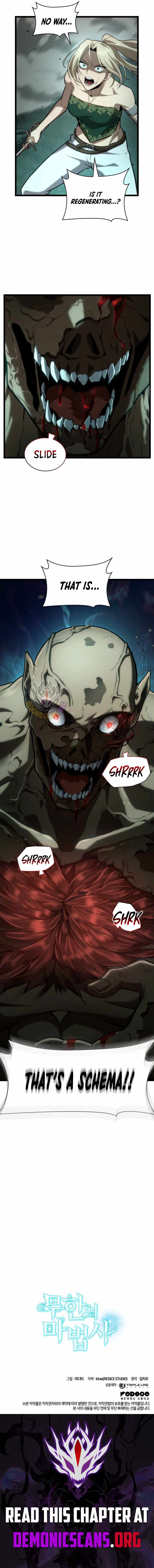 Infinite Mage - Chapter 151 - Page 15