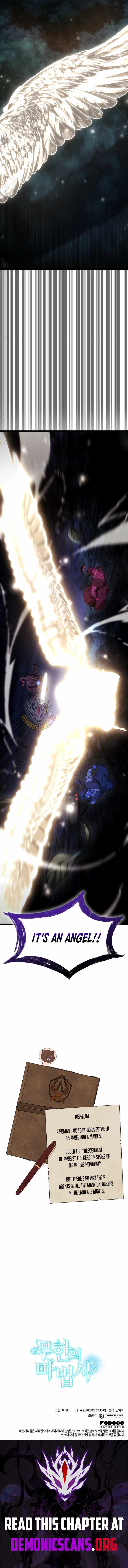 Infinite Mage - Chapter 163 - Page 16