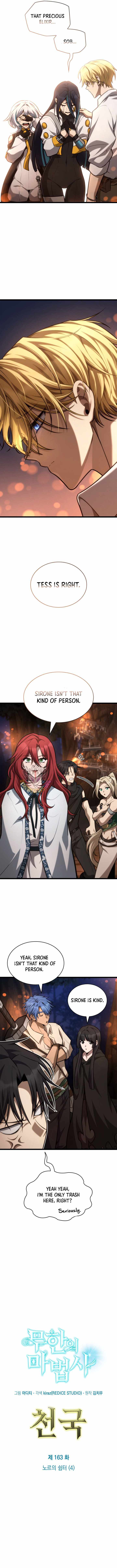 Infinite Mage - Chapter 163 - Page 1