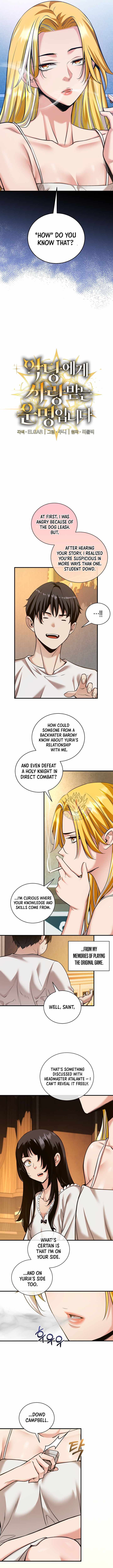 Fated to Be Loved by Villains - Chapter 46 - Page 1